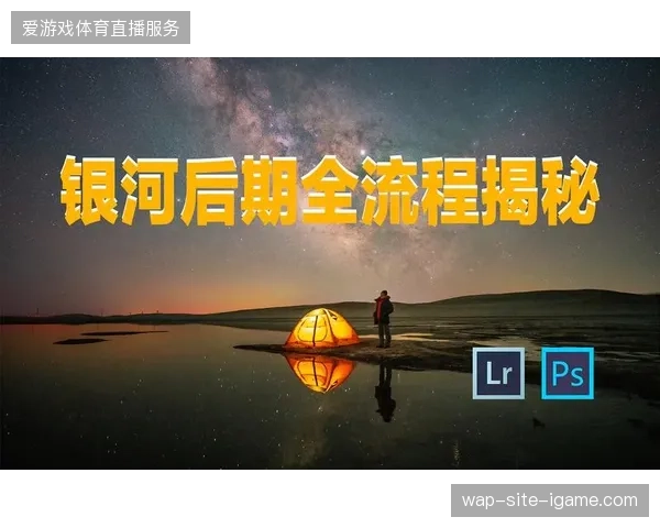 温哥华体育场数据资产验核全流程揭秘，如何跨越跨国协议准入壁垒
